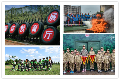 貴陽小河區(qū)戶外俱樂部價(jià)格及體驗(yàn)式拓展活動策劃指南