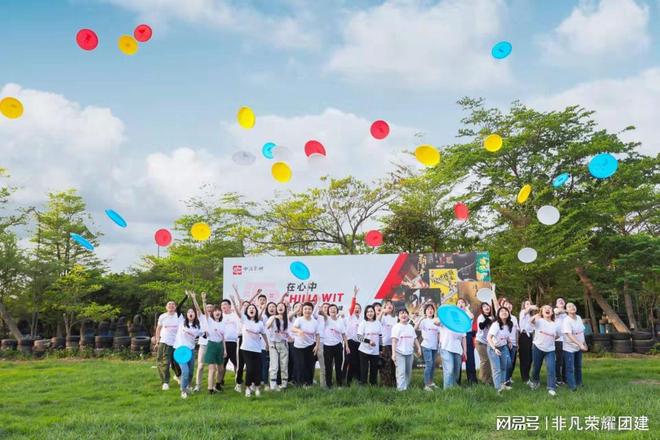 江門拓展活動公司 專業團隊戶外團建策劃與體驗式拓展訓練