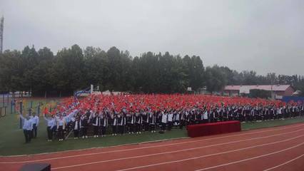 三門(mén)峽趣味運(yùn)動(dòng)會(huì)暨文化藝術(shù)交流活動(dòng)策劃